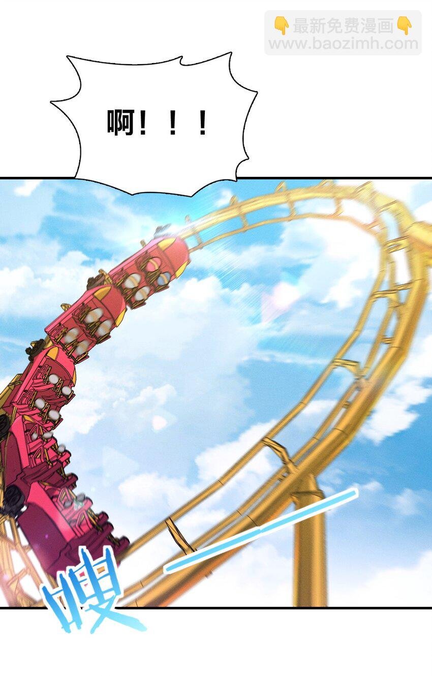 14 你掉东西了