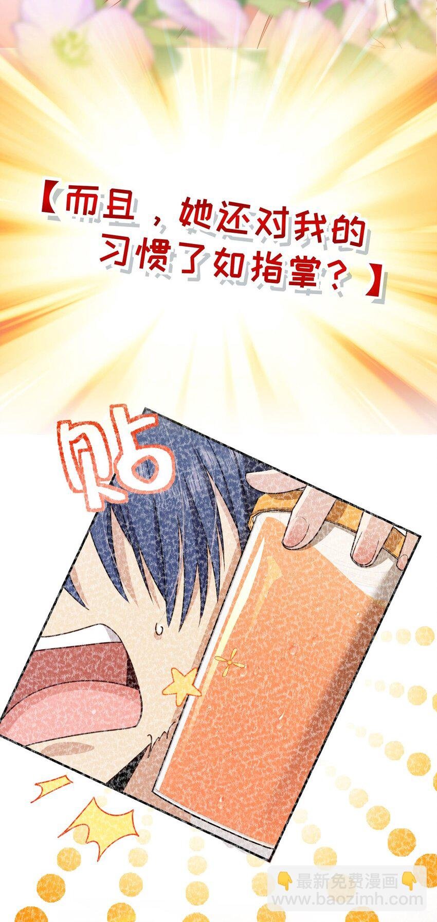 预告1 预告1