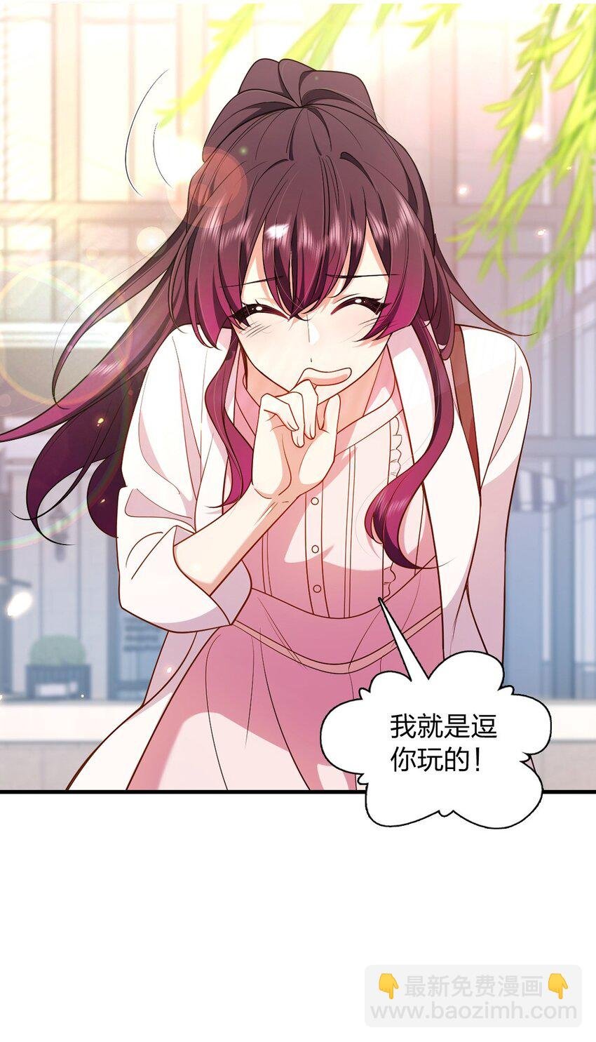 预告1 预告1