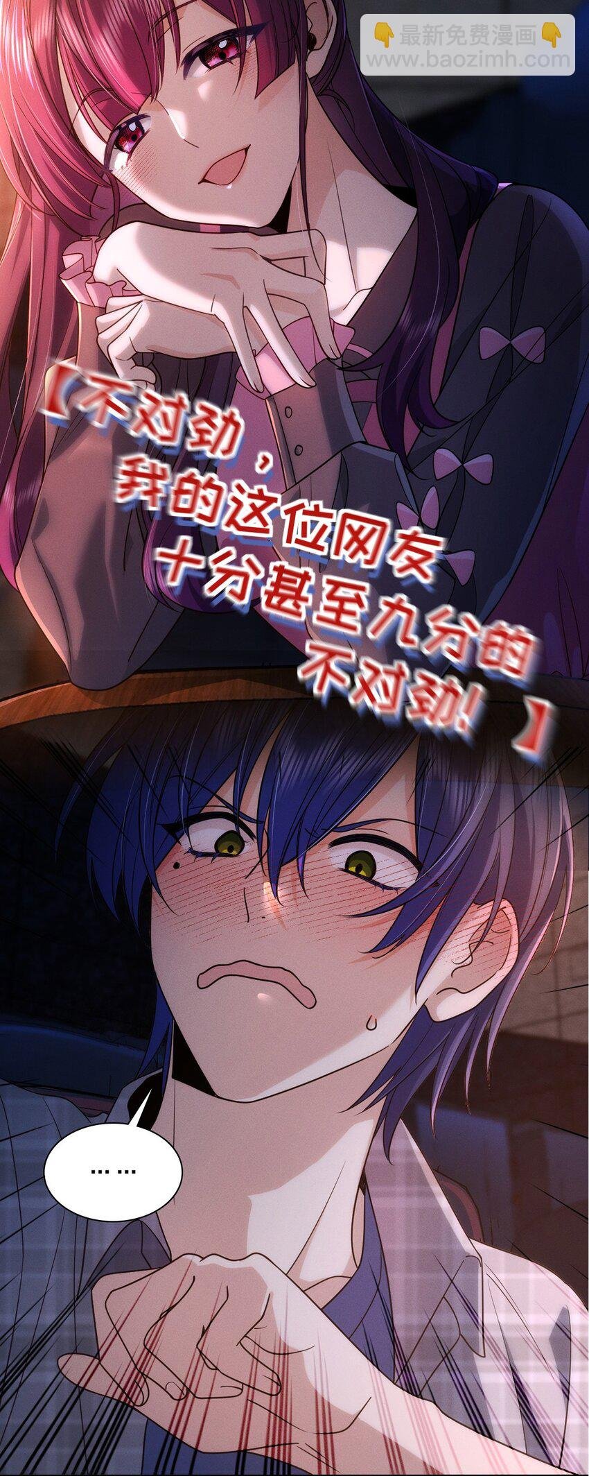 预告1 预告1