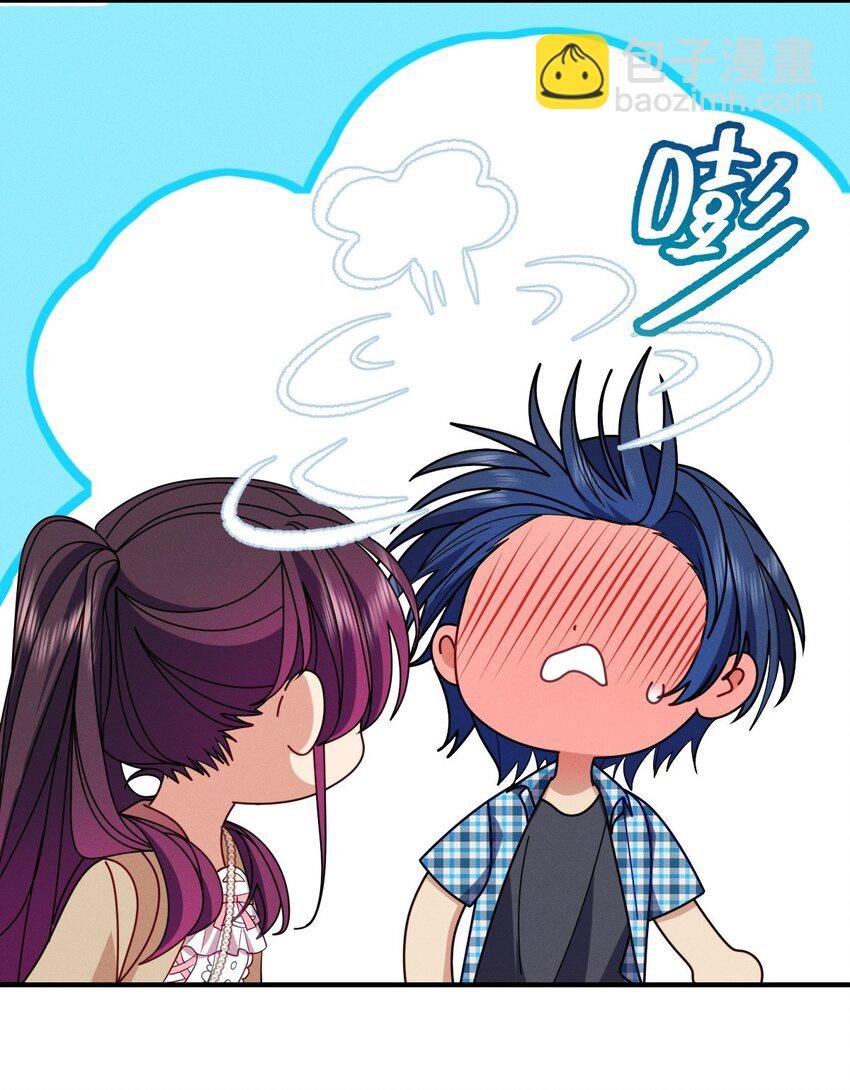 19 给你机会你不中用啊