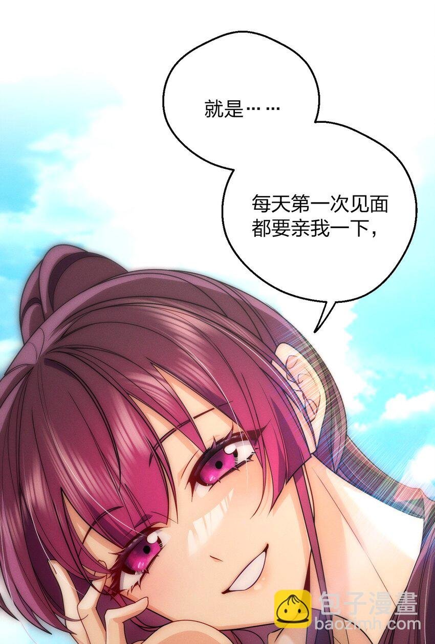 20 现在生效，期限永久