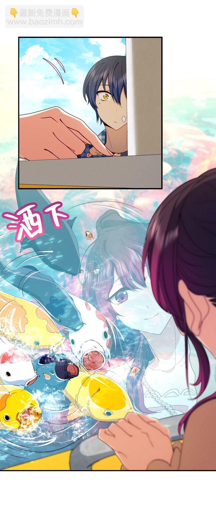 20 现在生效，期限永久