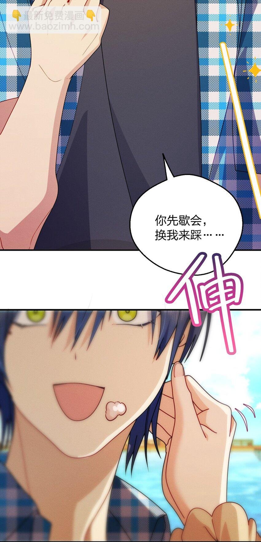 20 现在生效，期限永久