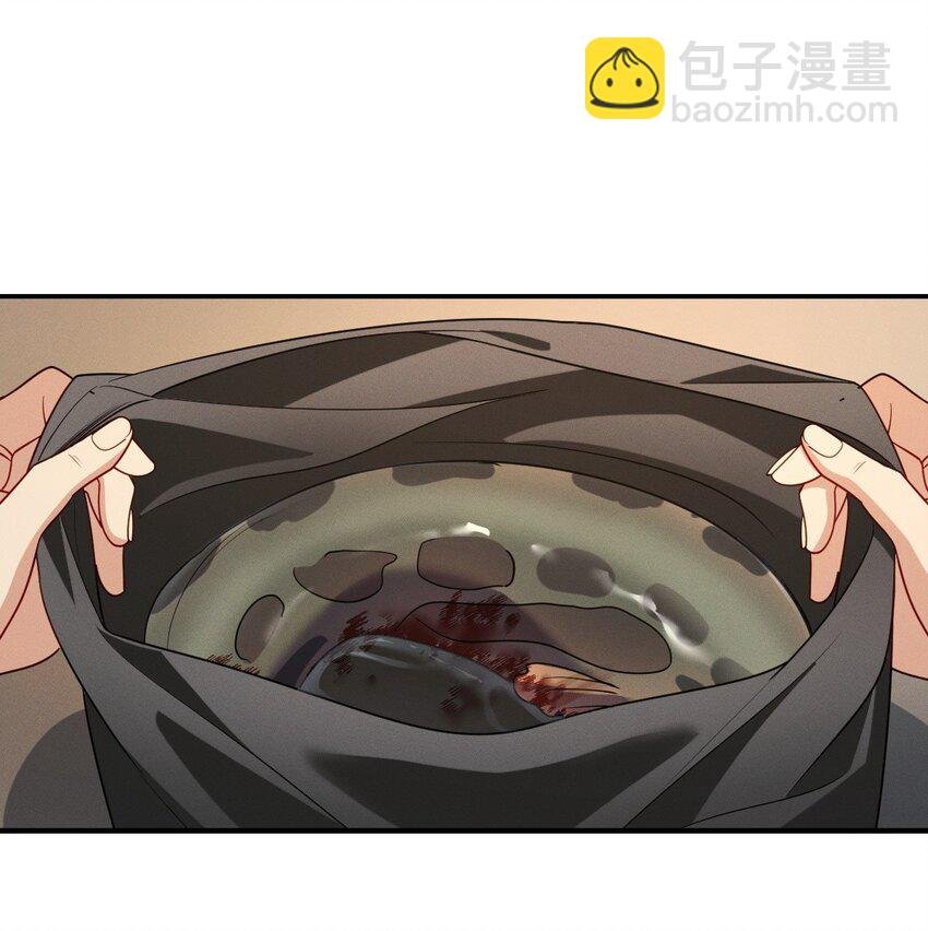 21 你搞迷信？