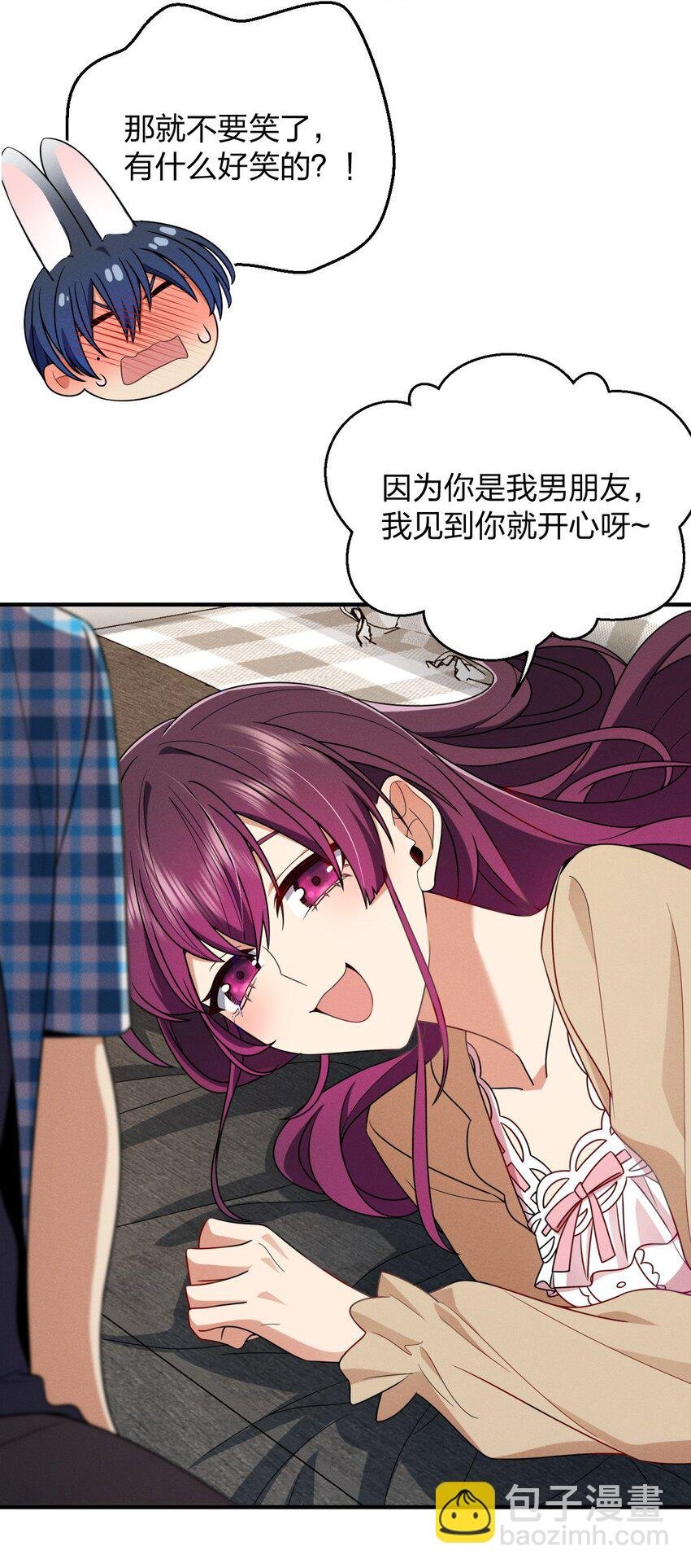 24 手 把 手 教 你