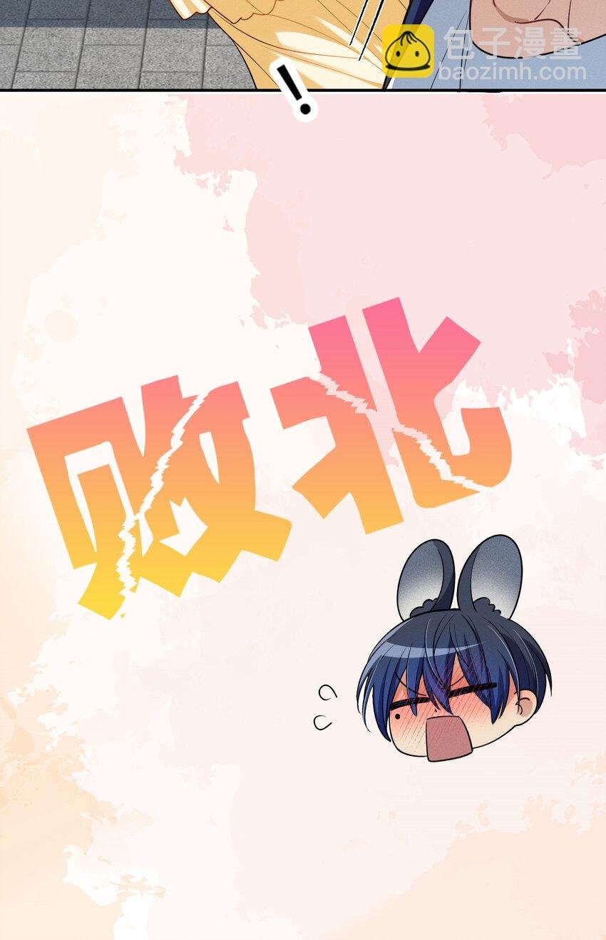 预告2 预告2