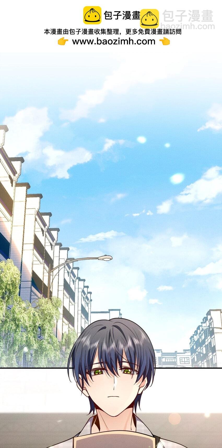 01 相遇的四月