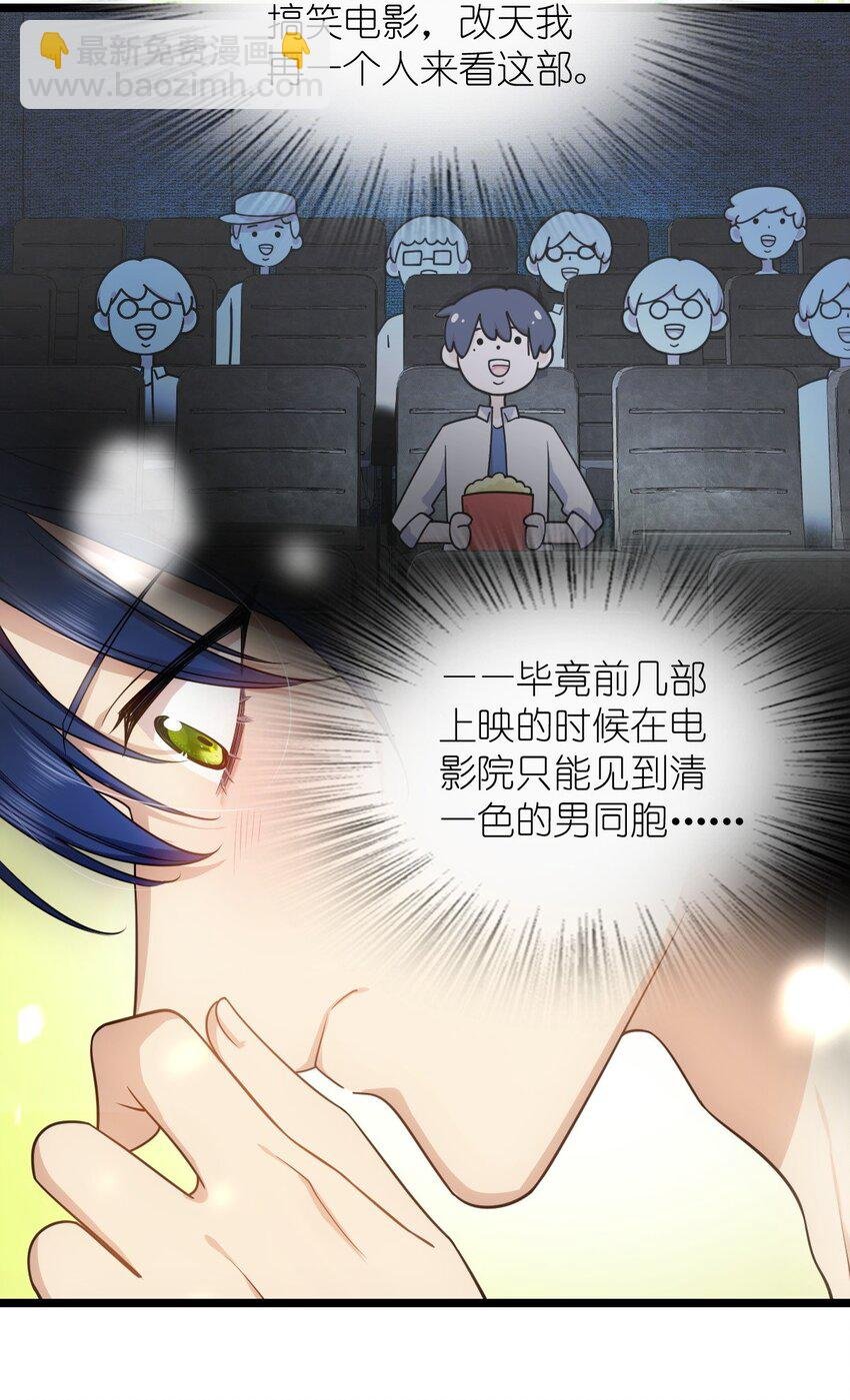 02 过马路要等红绿灯
