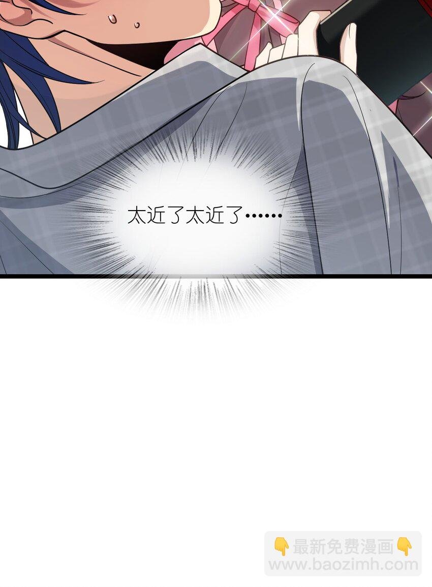 02 过马路要等红绿灯