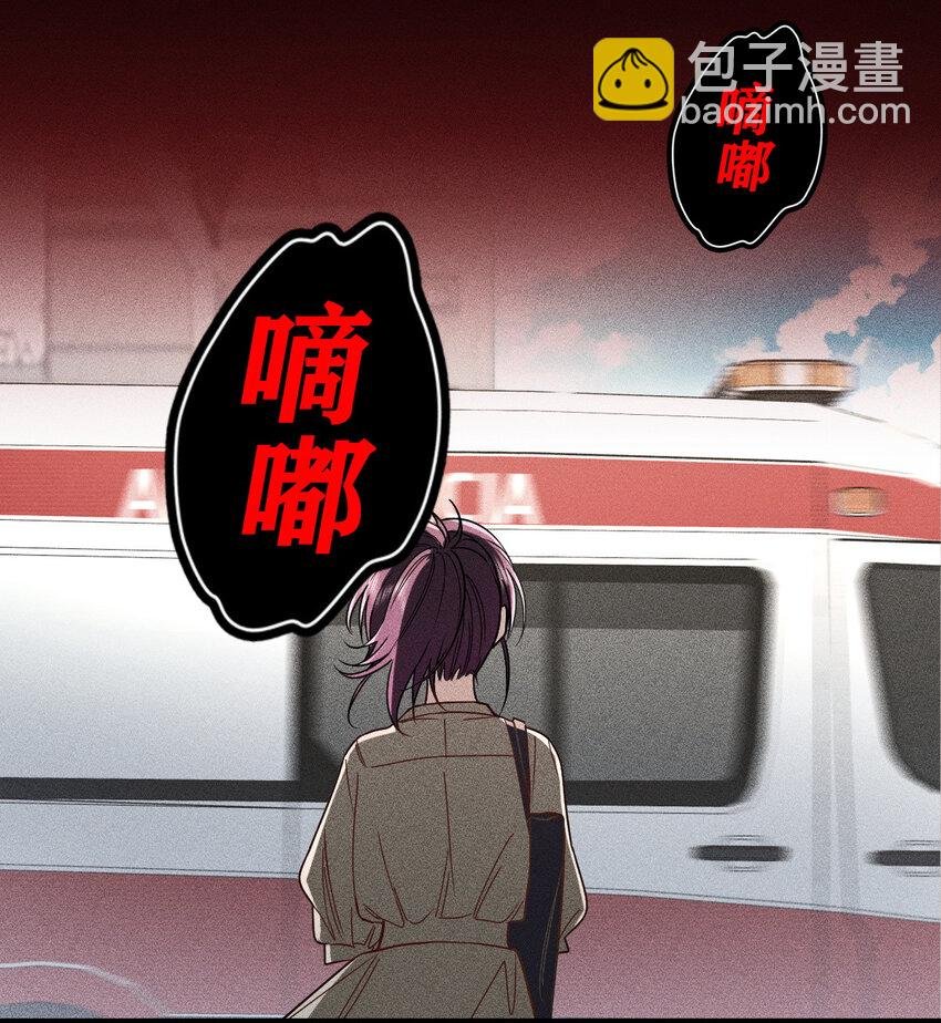 56 过去的故事（二）