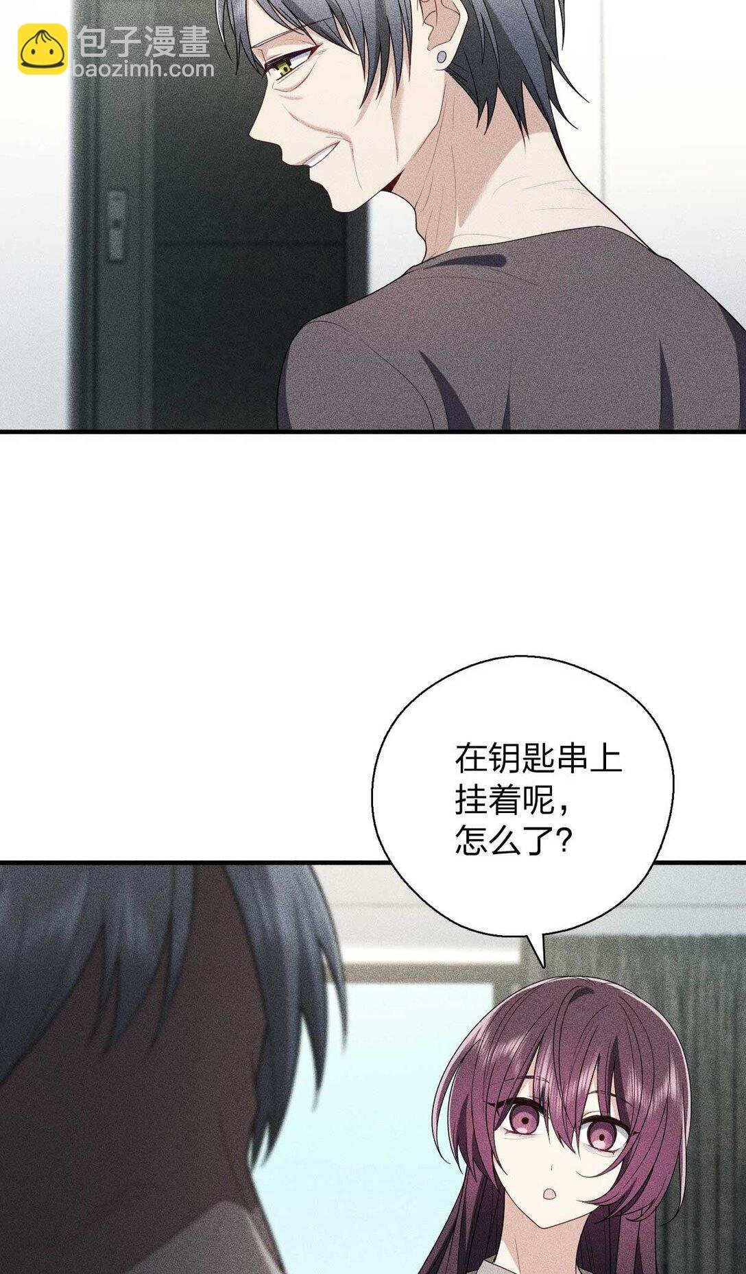 58 过去的故事（四）