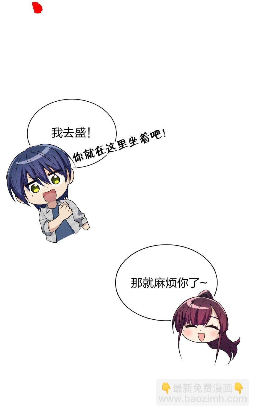 03 便衣要开始跟踪监视了