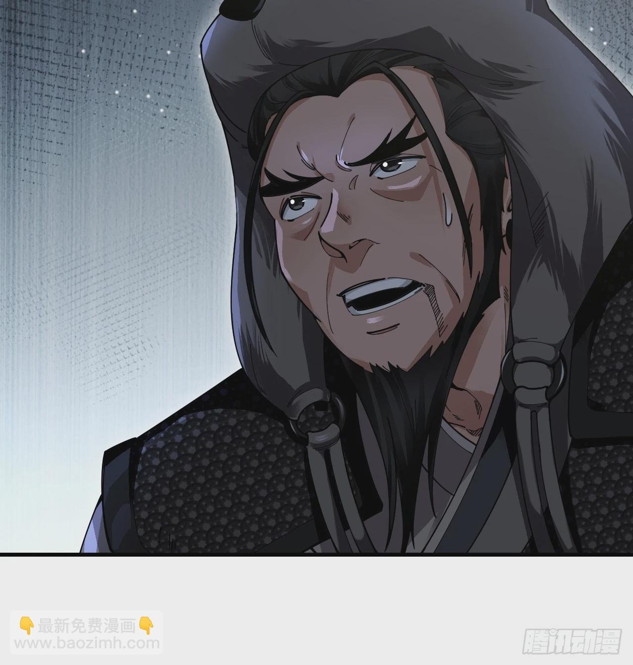 第103话 强人，我为你打发了