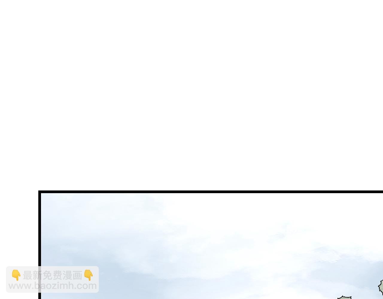 第106话 镇龙锁