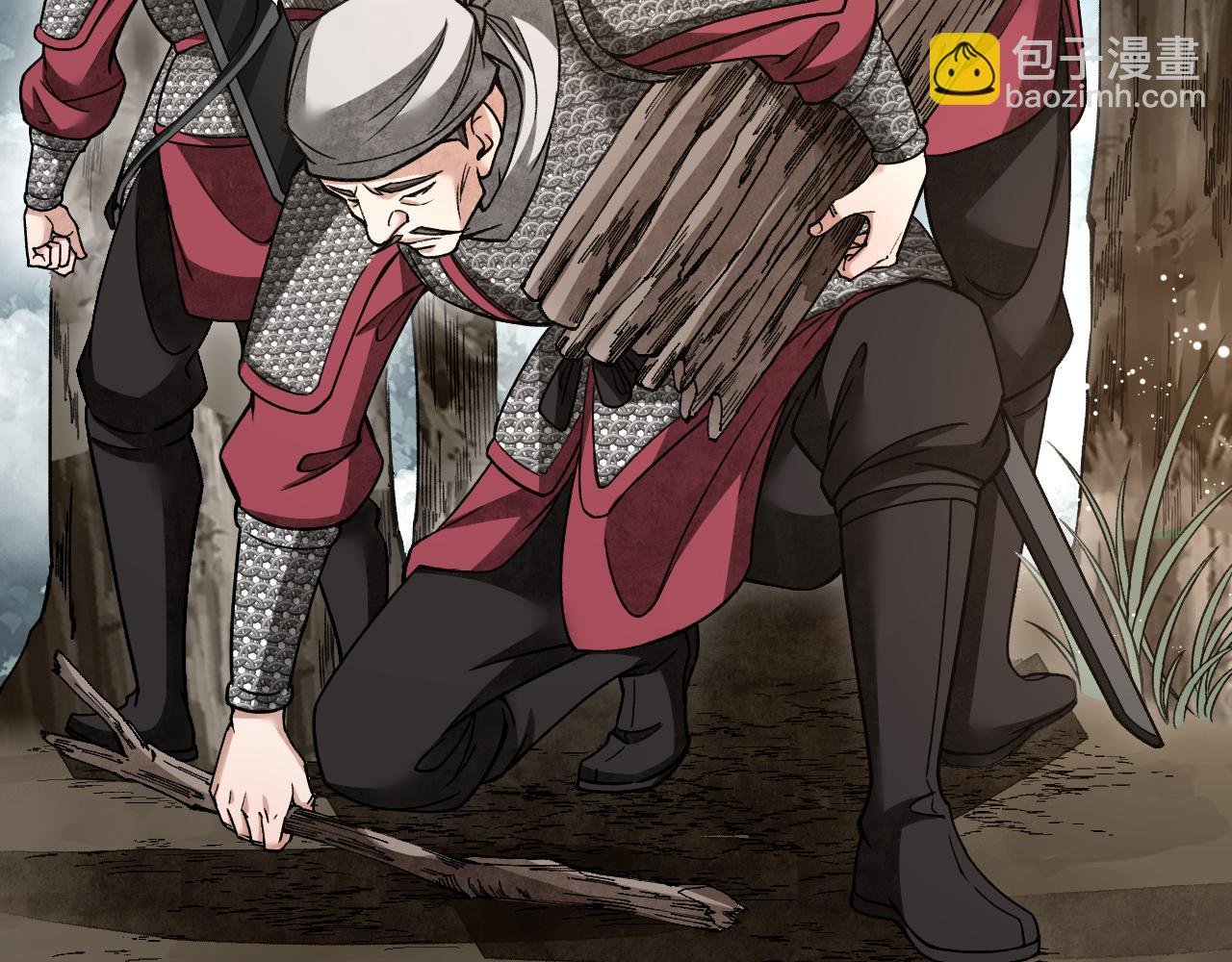 第106话 镇龙锁