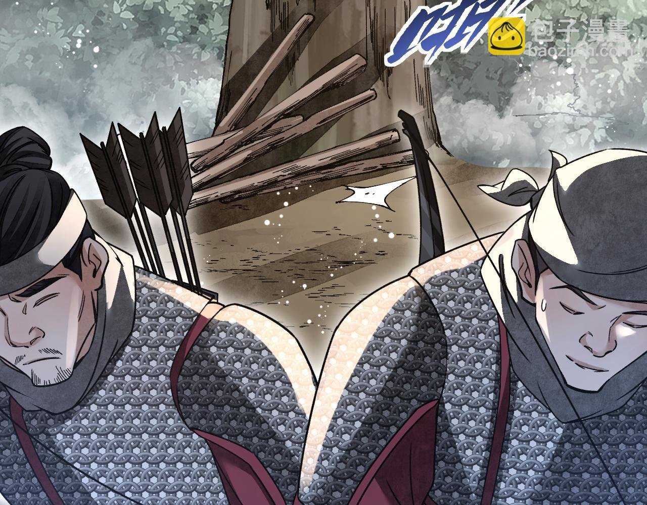 第106话 镇龙锁