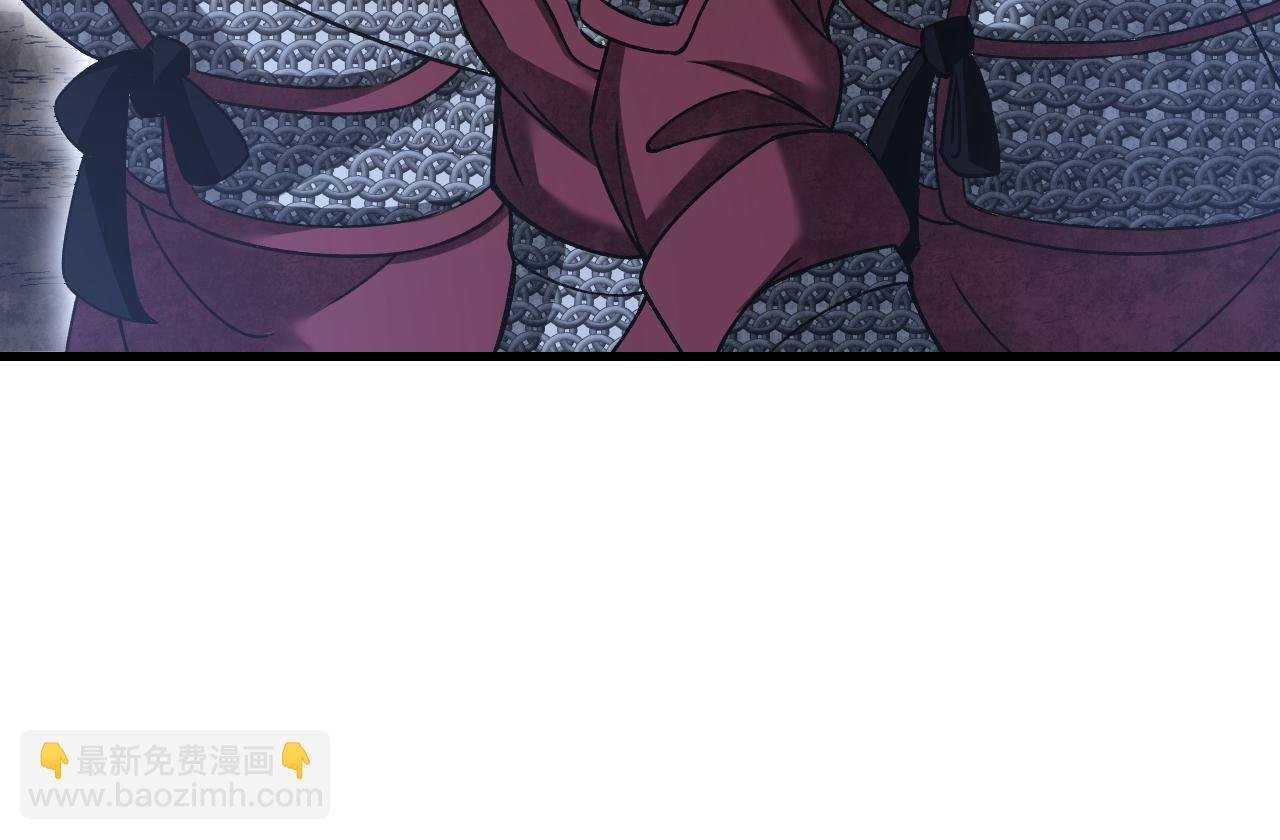 第106话 镇龙锁