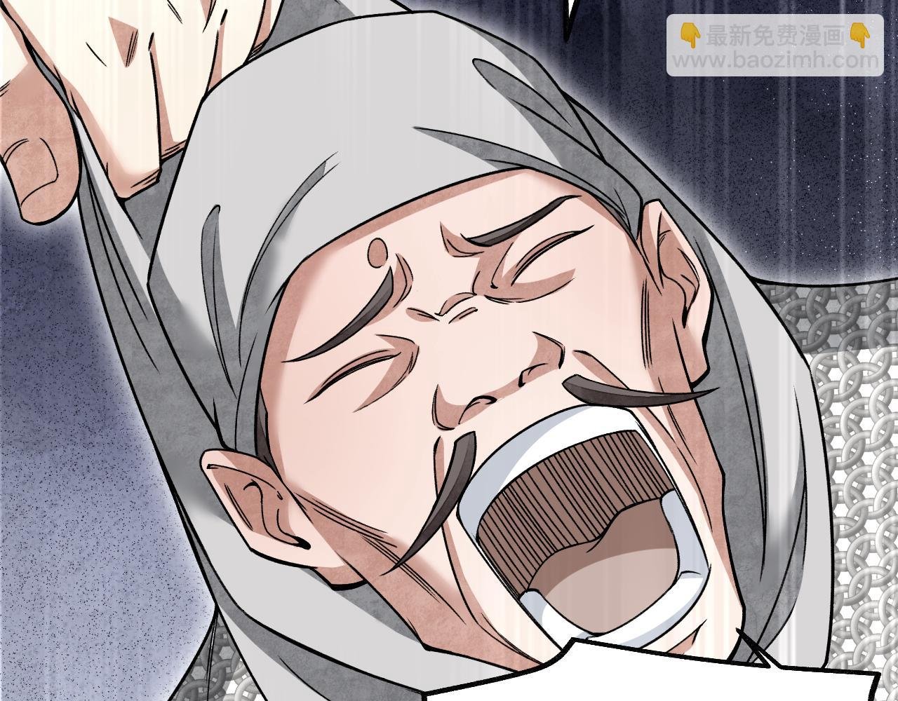 第106话 镇龙锁
