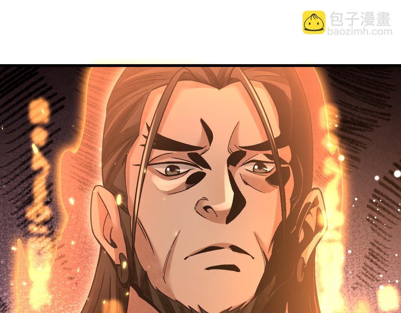 第106话 镇龙锁