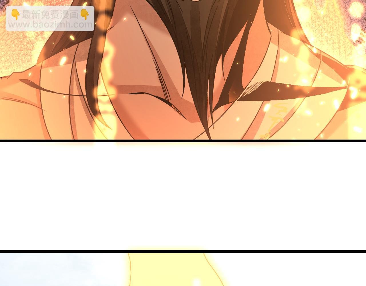 第106话 镇龙锁