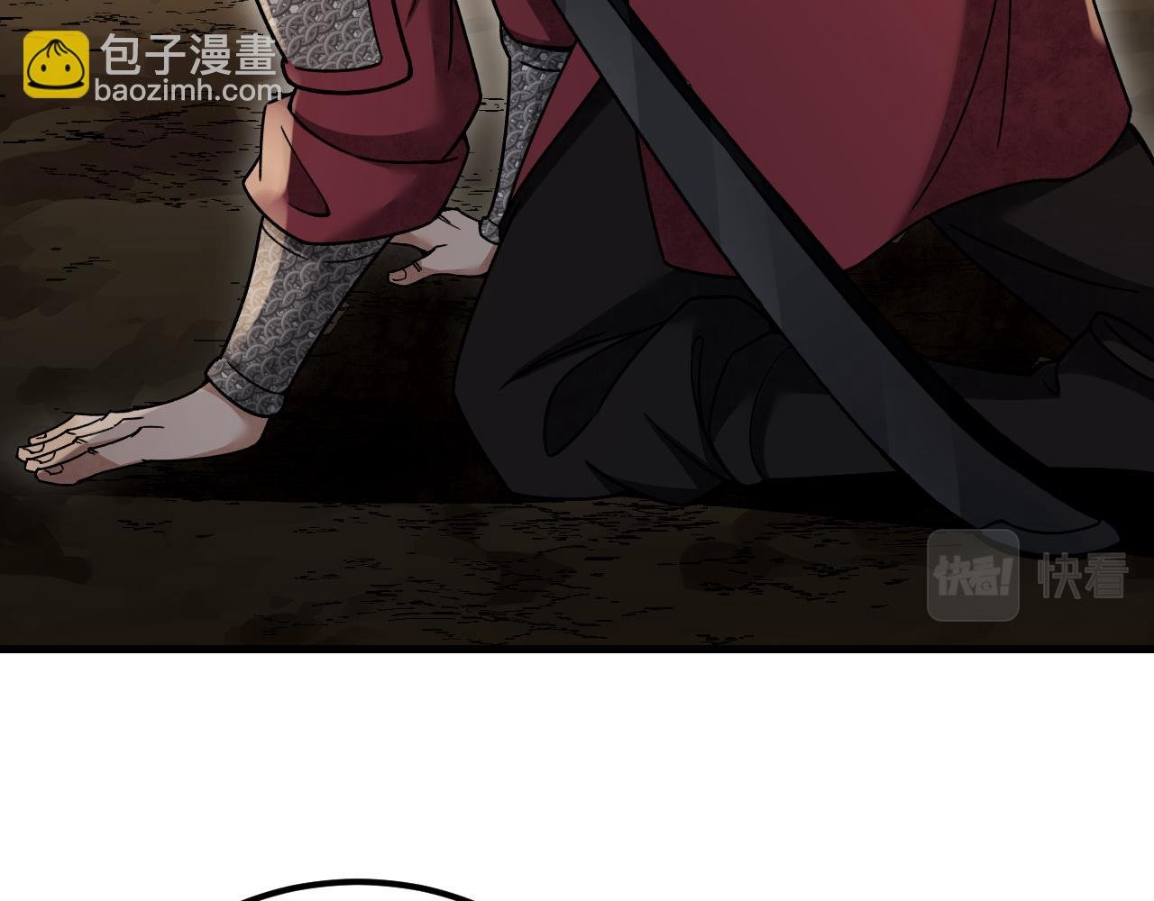 第106话 镇龙锁
