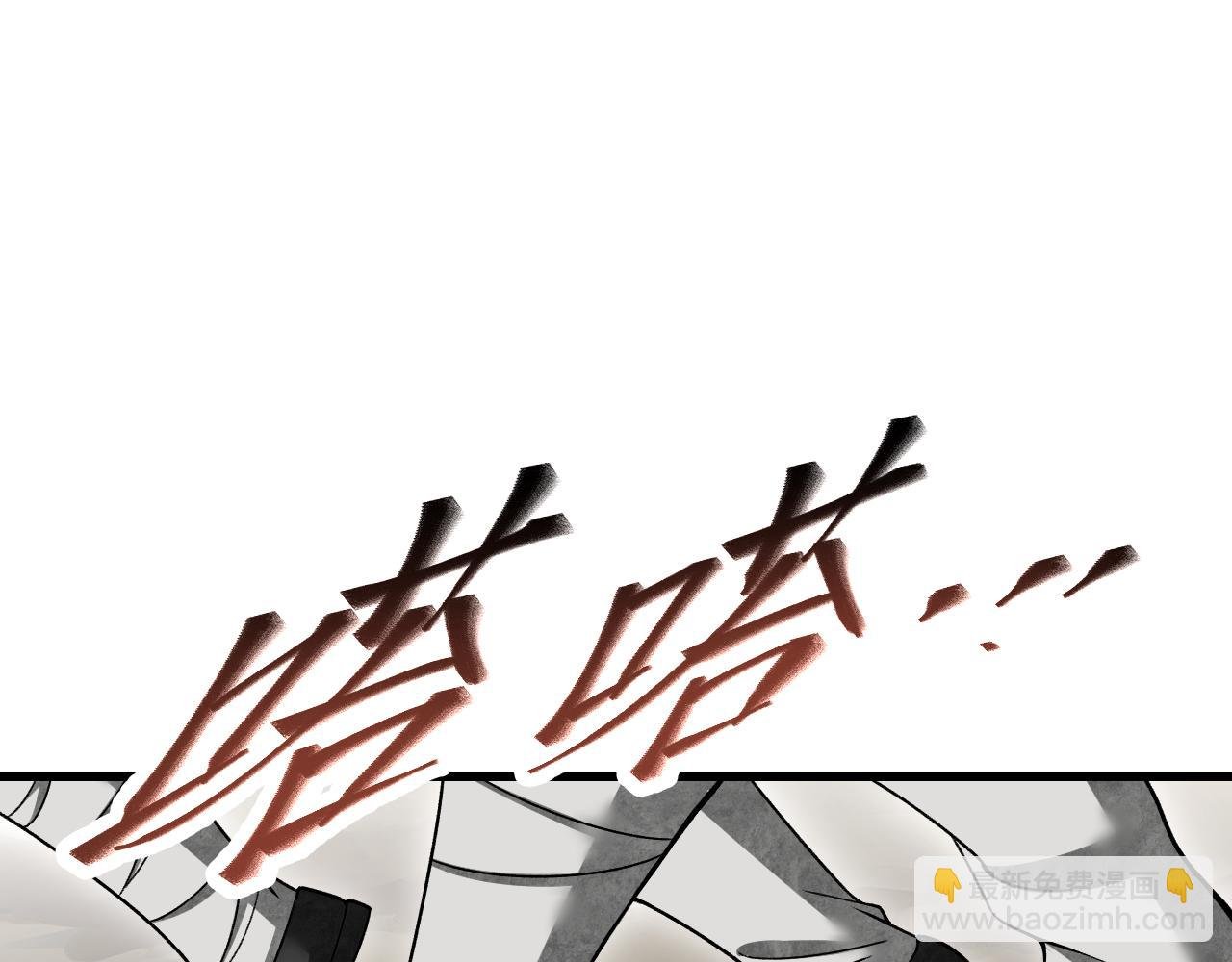 第107话 神射