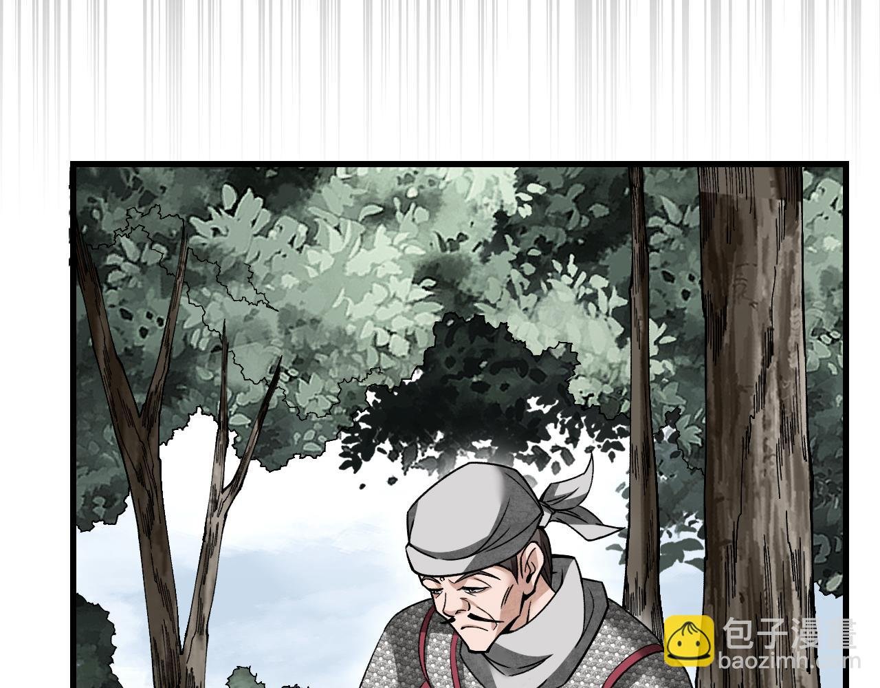 第107话 神射