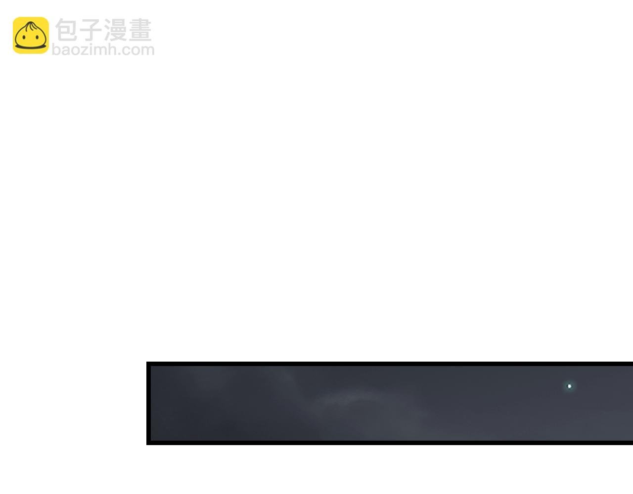 第107话 神射