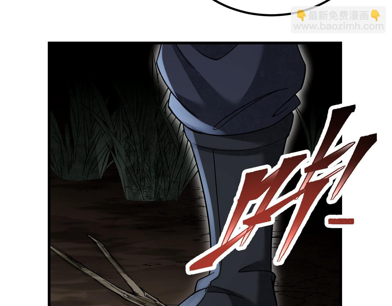 第107话 神射