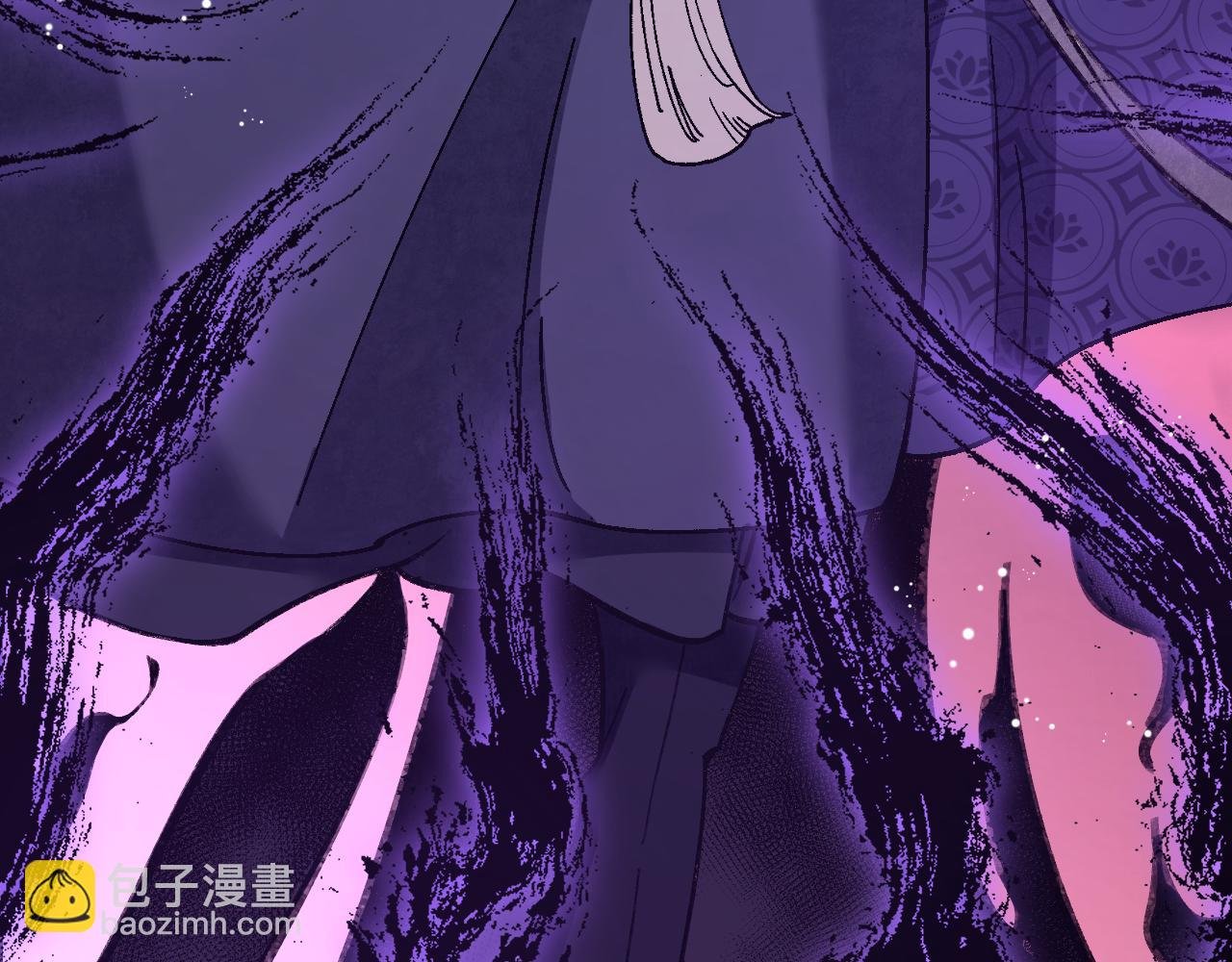 第114话 山君有请