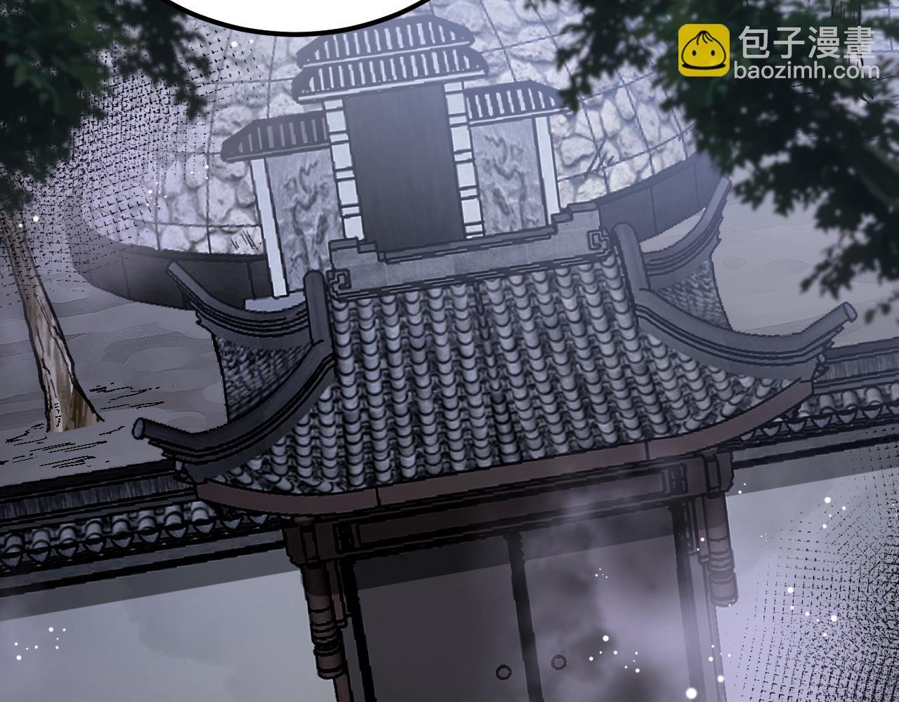 第114话 山君有请