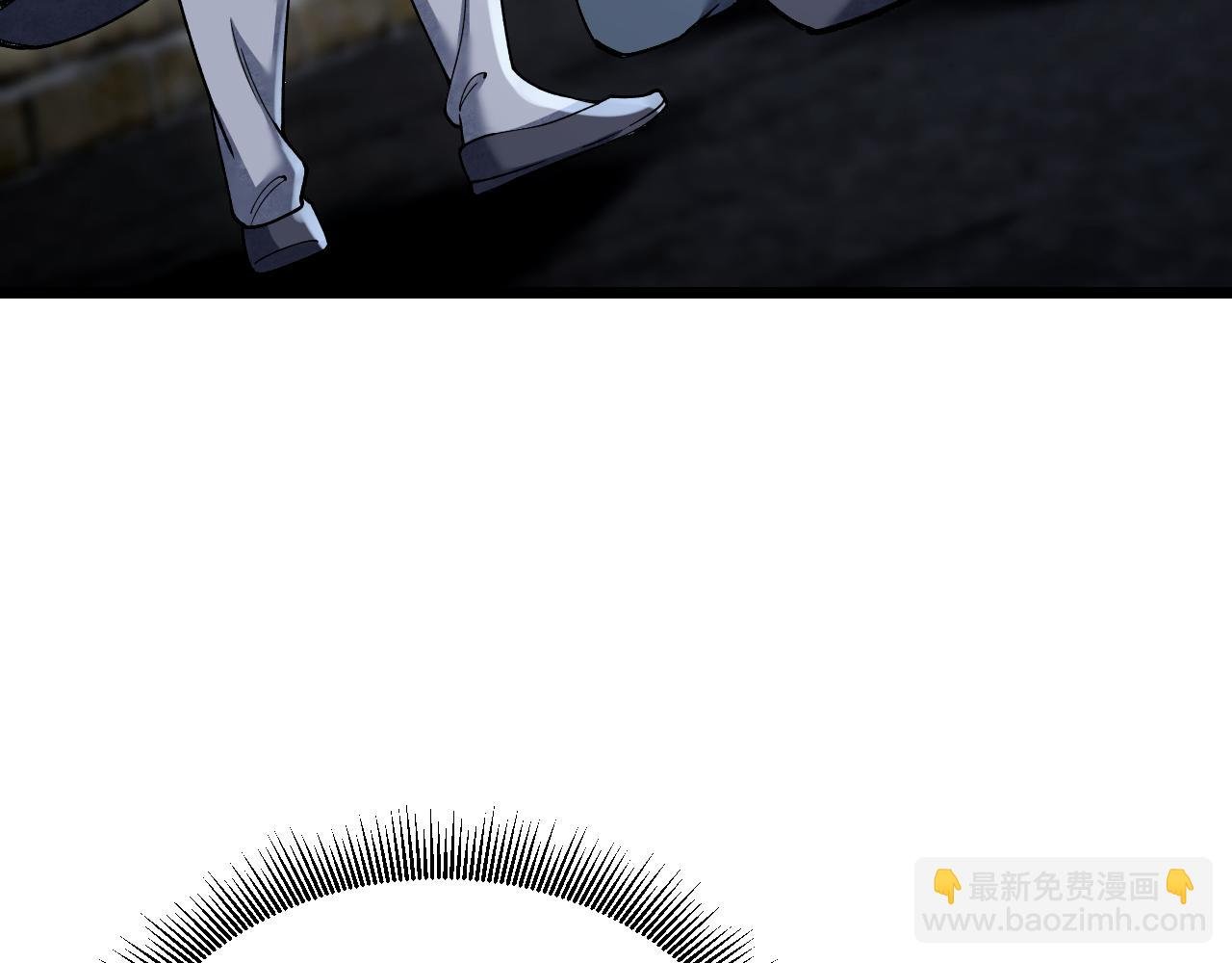 第114话 山君有请