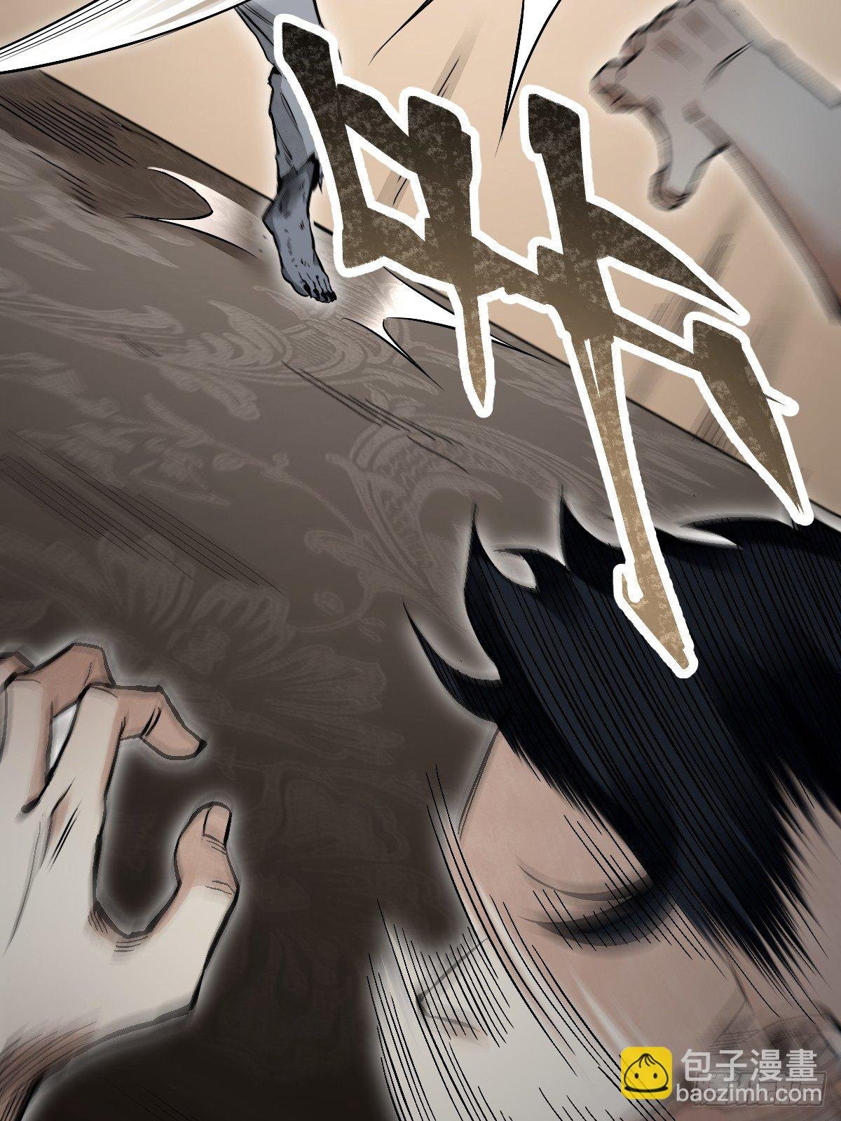 第24话 电锯斗僵尸