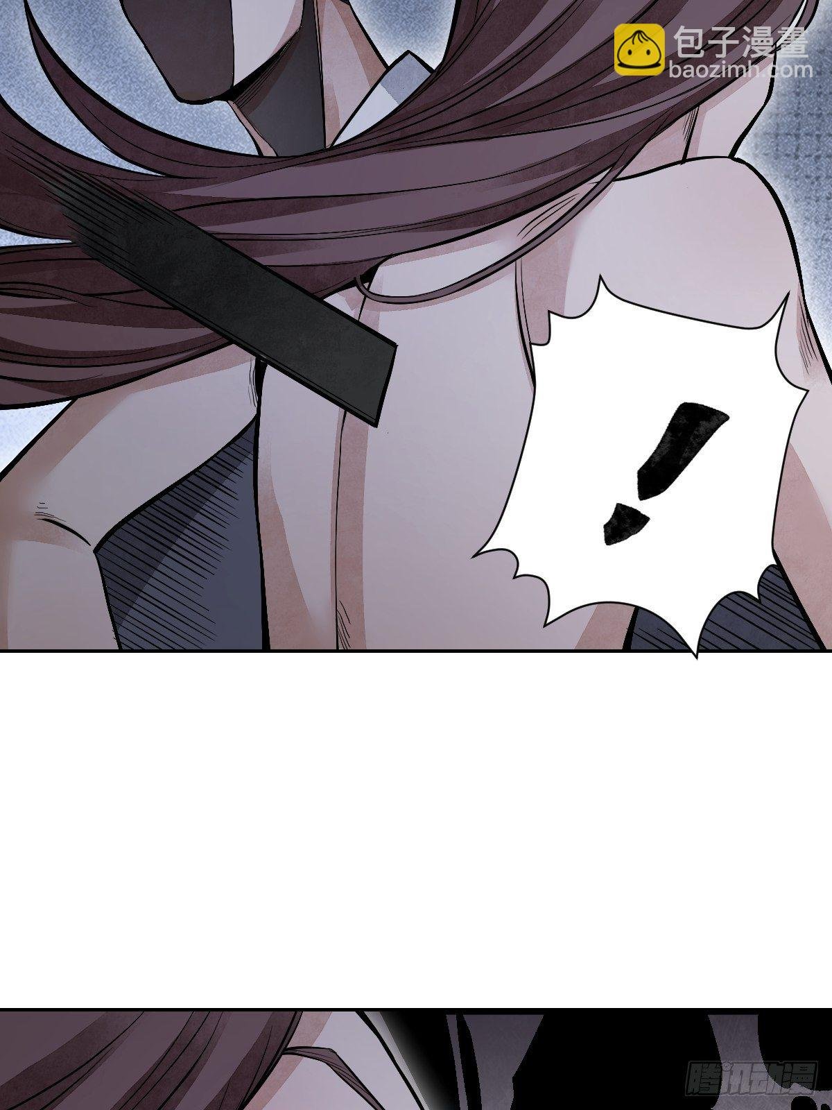 第31话 是在说我吗？