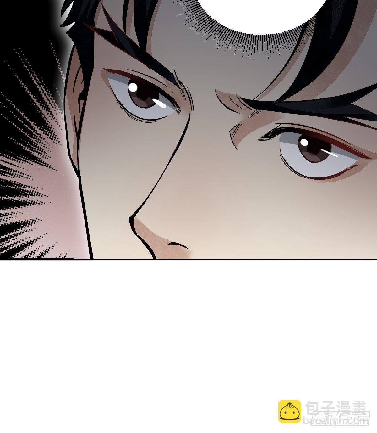 第31话 是在说我吗？