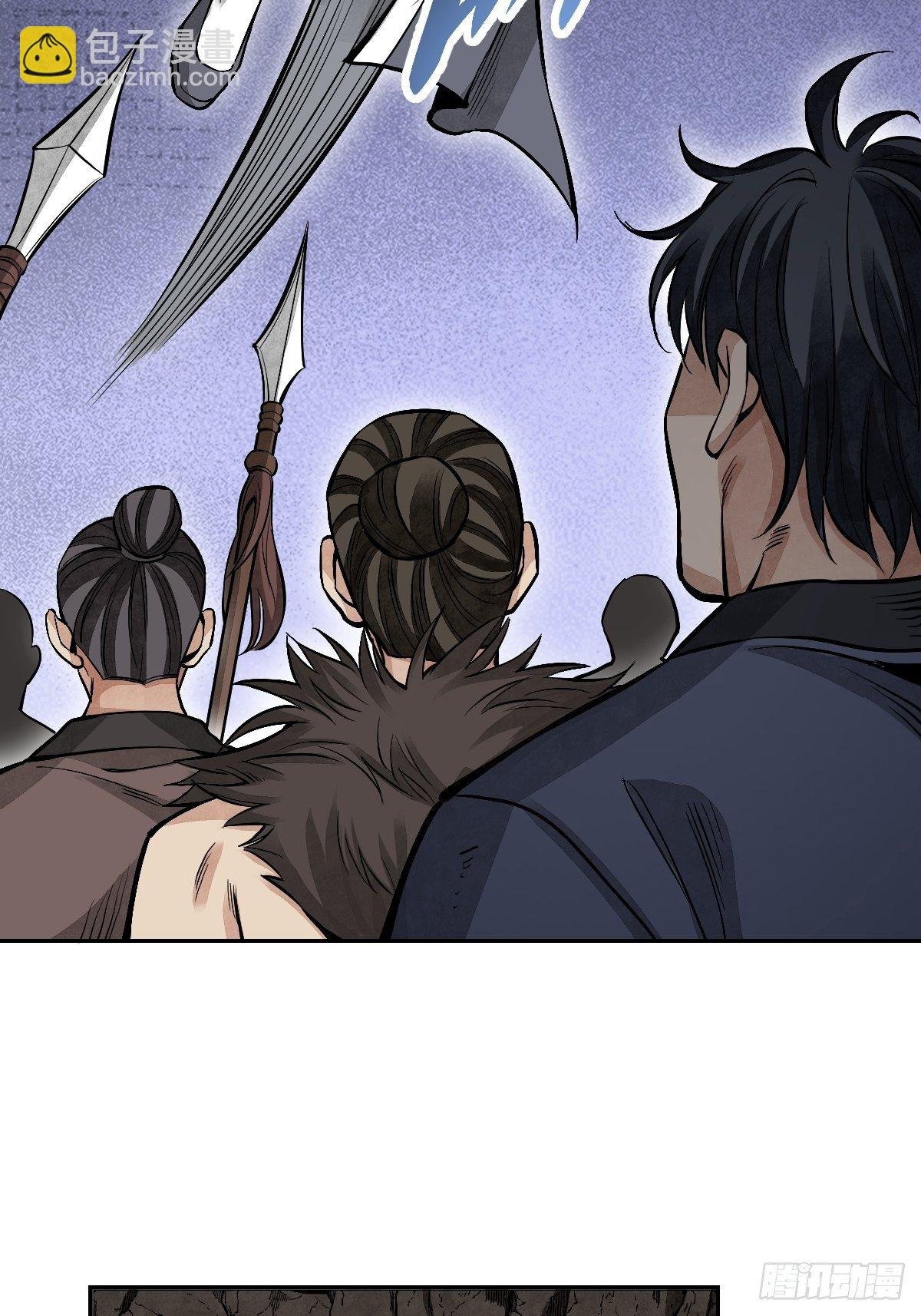 第31话 是在说我吗？