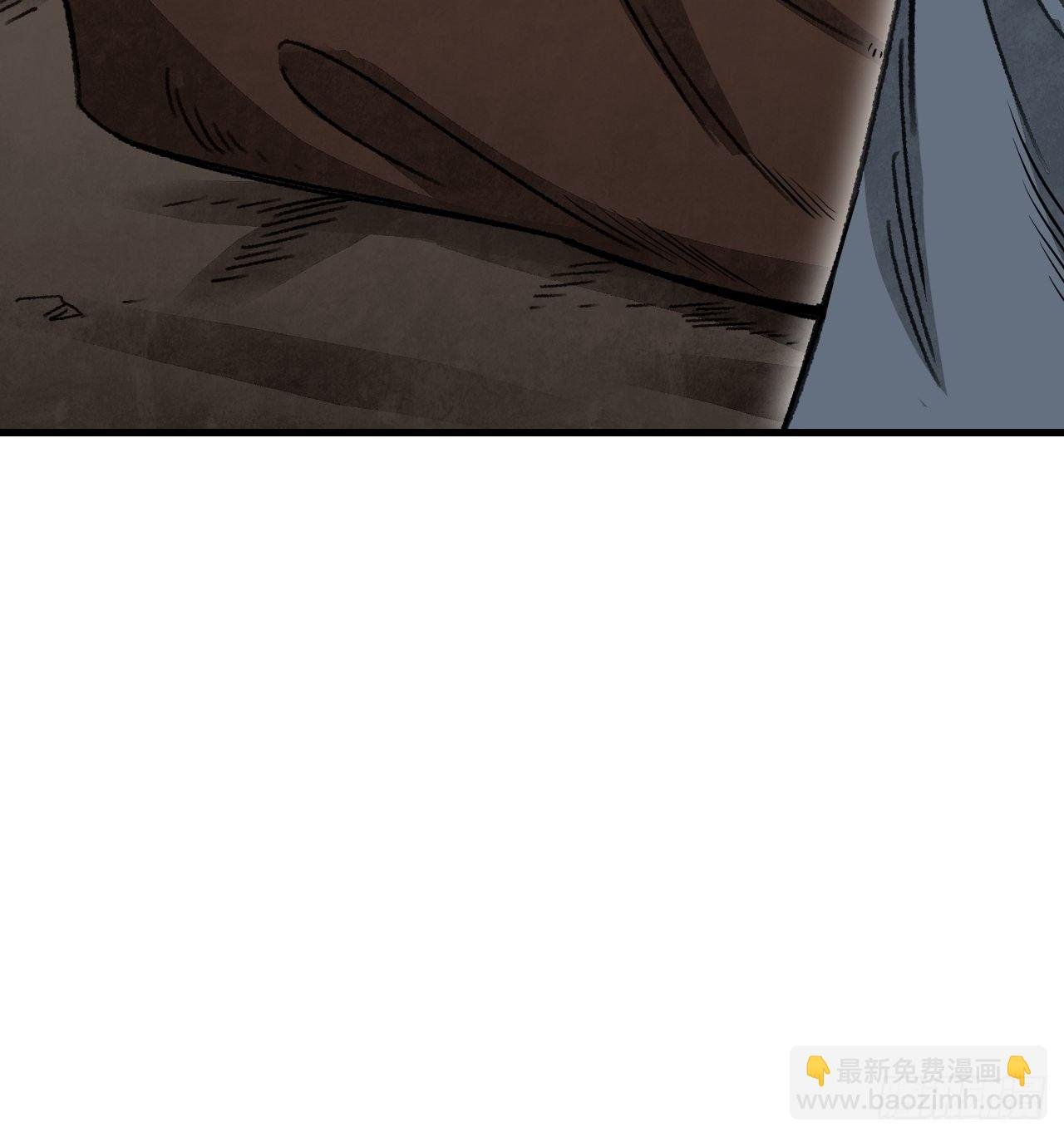 第41话 山雨见荒村