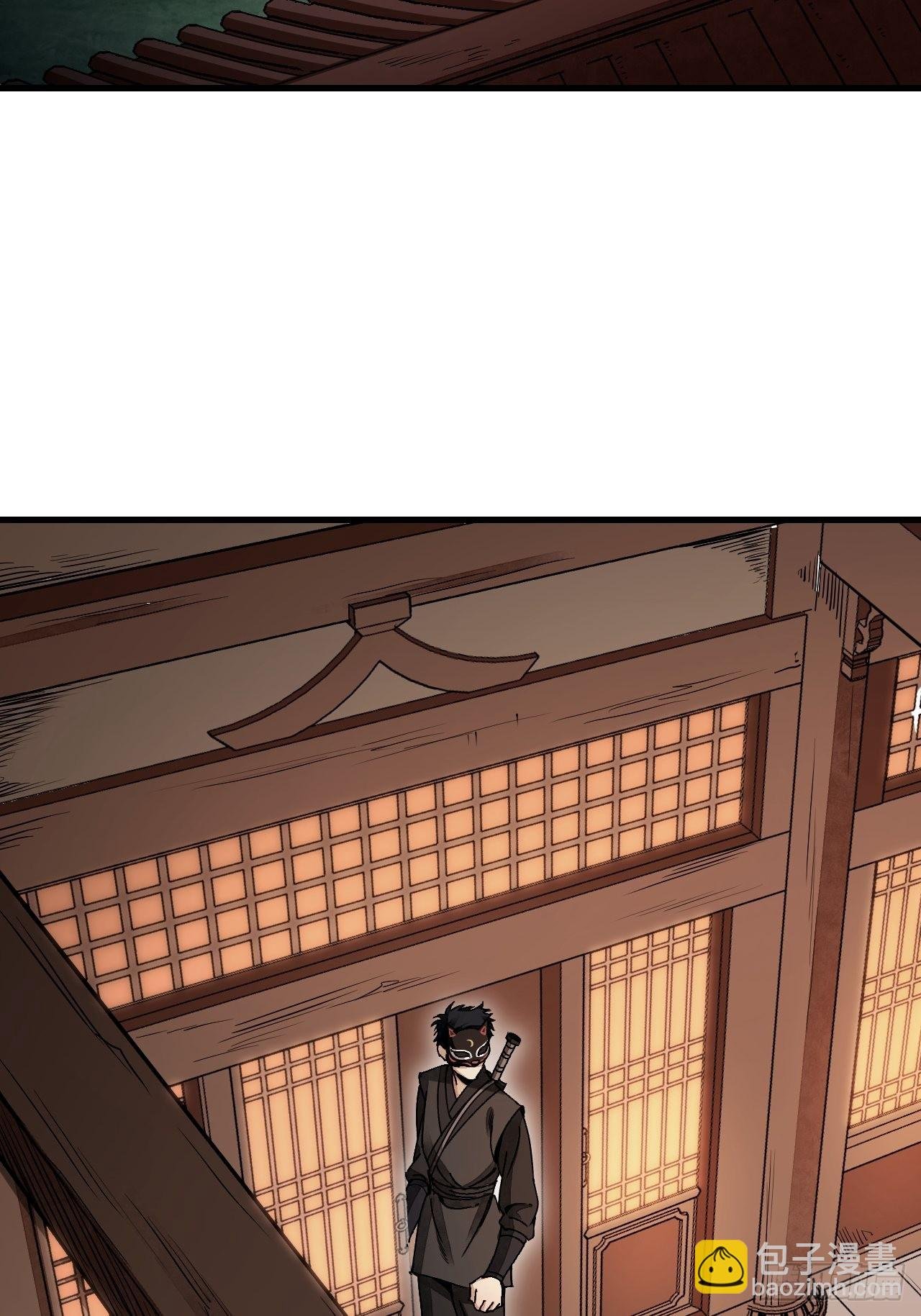第48话 灯会