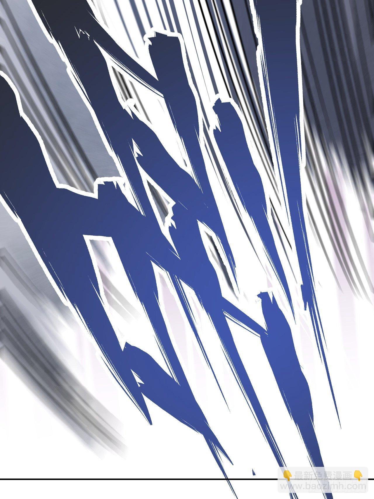 第4话 画皮