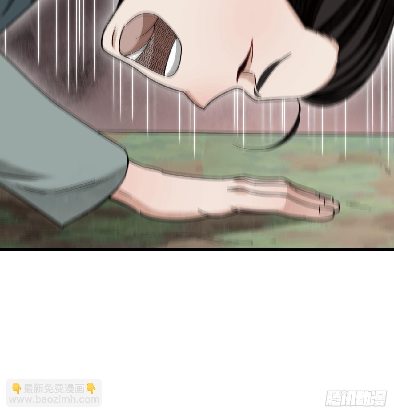 第53话 雾