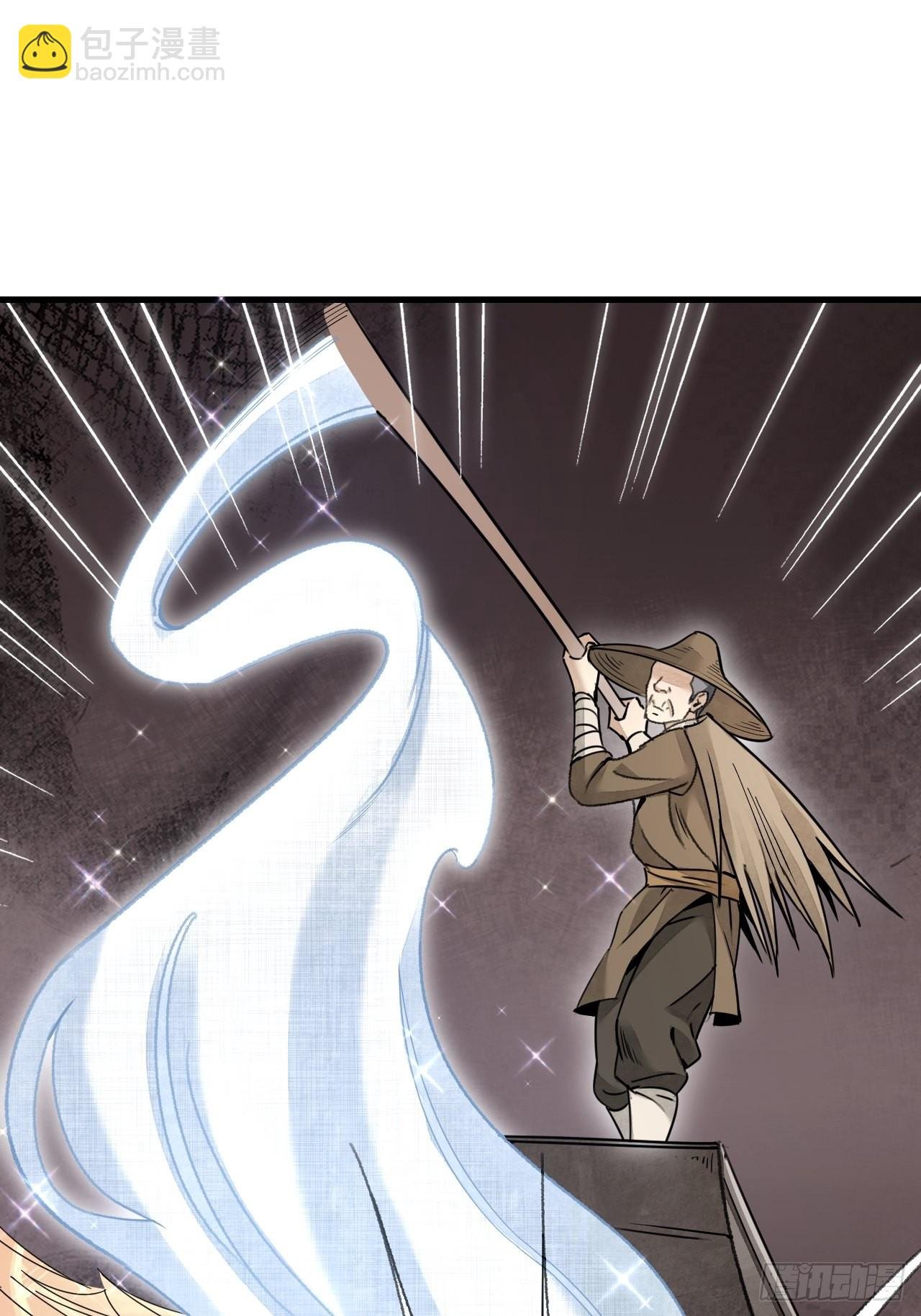 第53话 雾