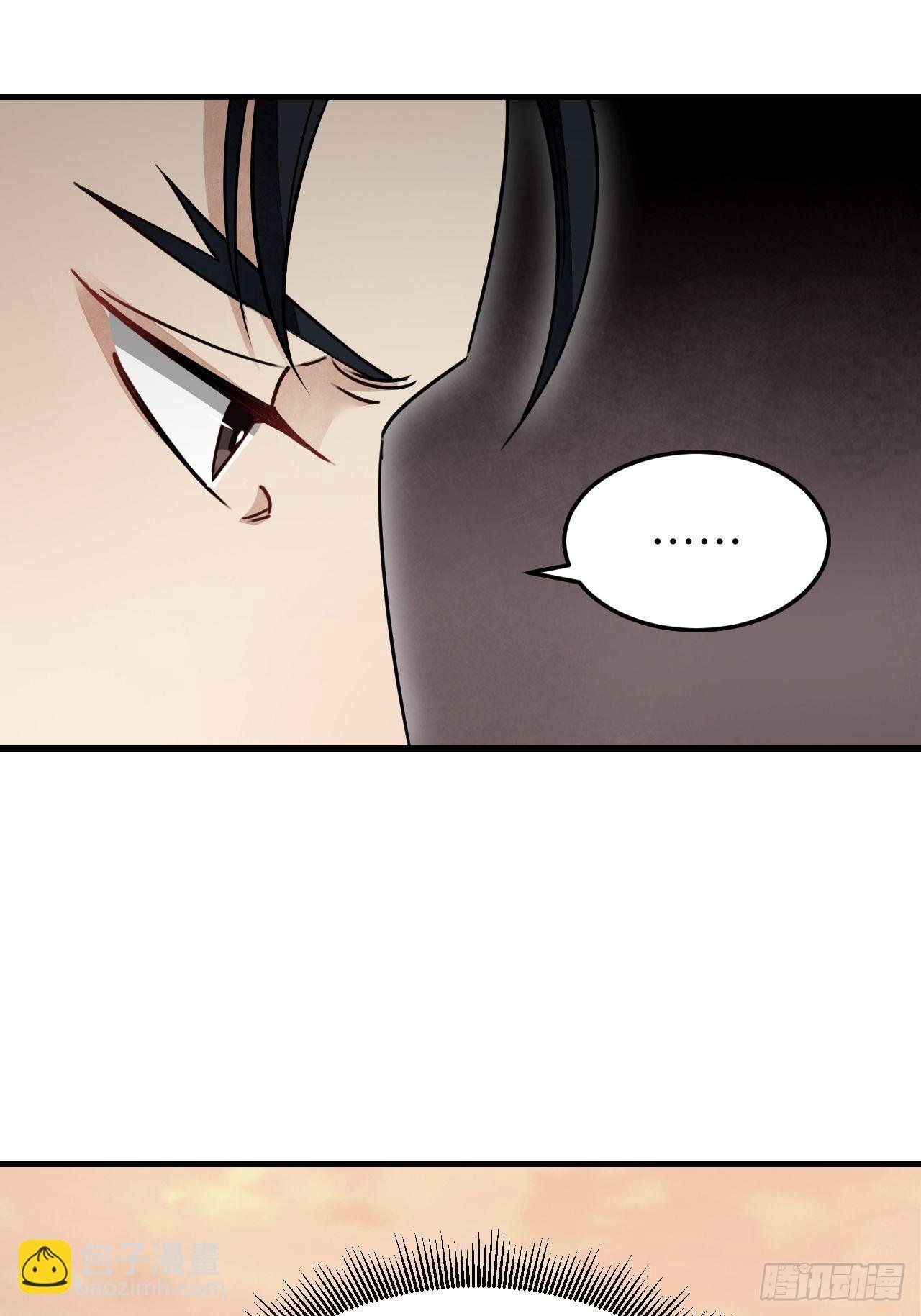 第53话 雾