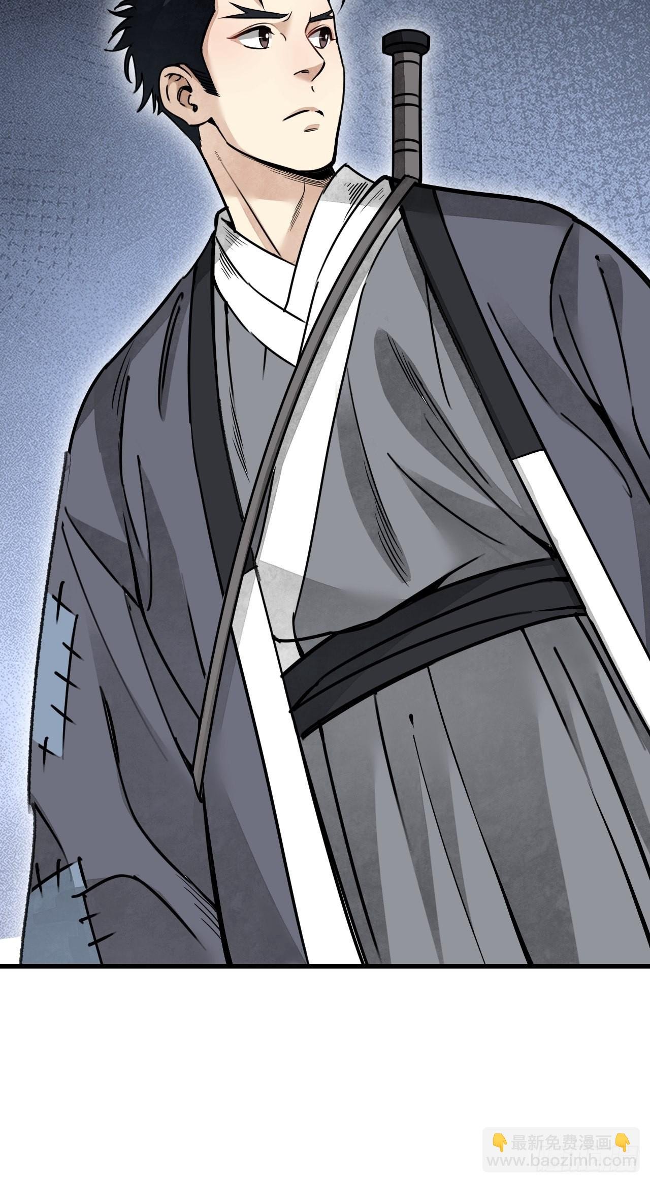 第53话 雾