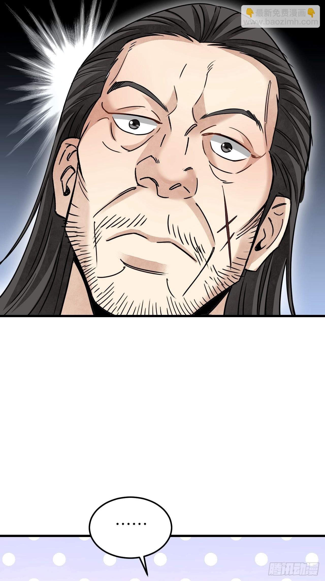 第54话 多一个也是多