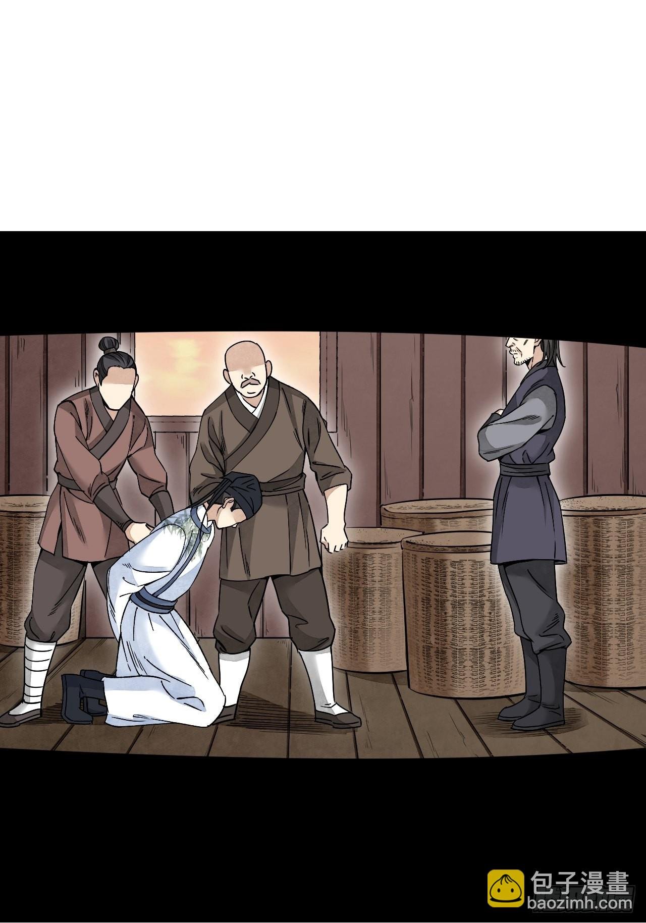 第54话 多一个也是多