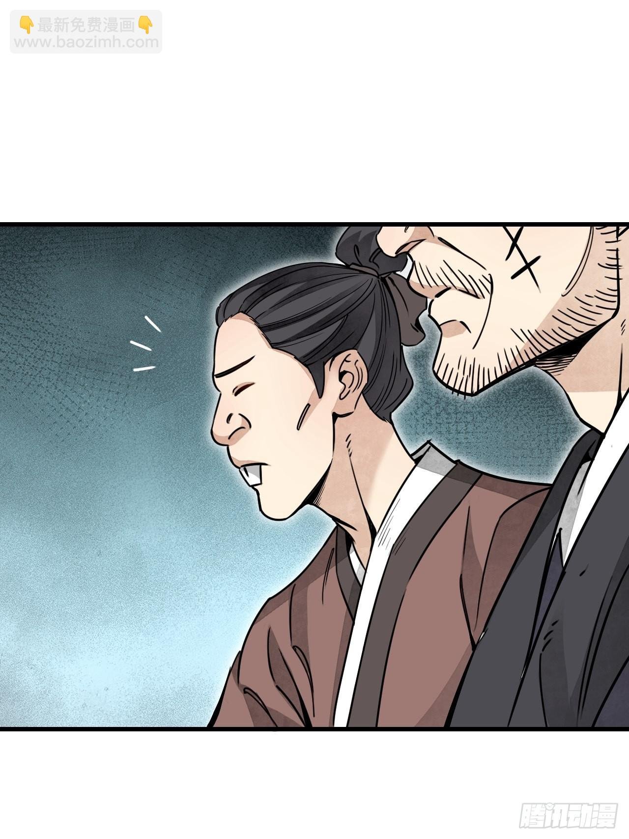 第54话 多一个也是多