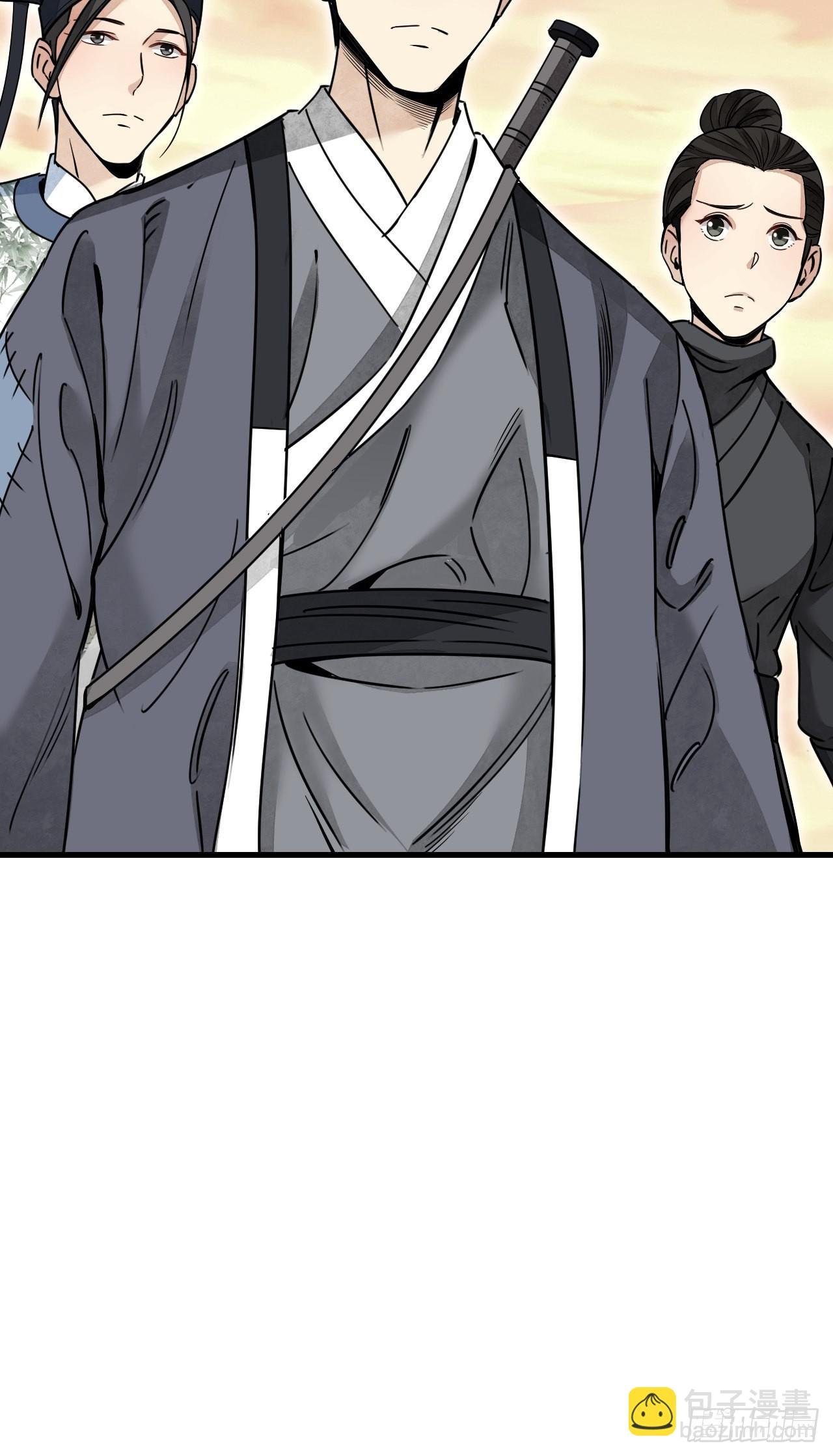 第54话 多一个也是多