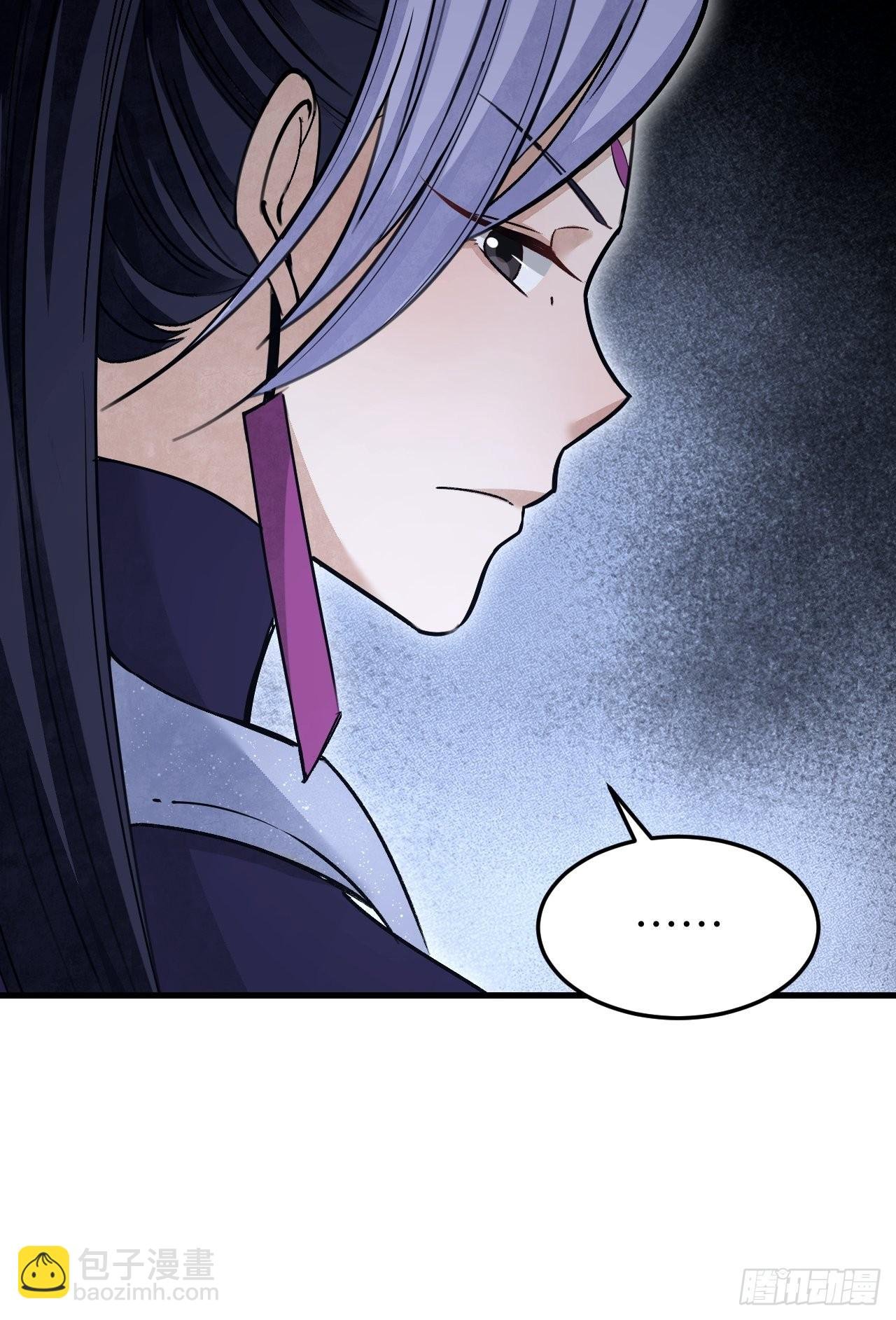 第55话 仙山