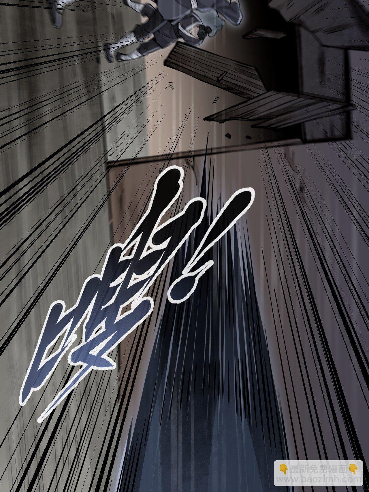 第5话 制服